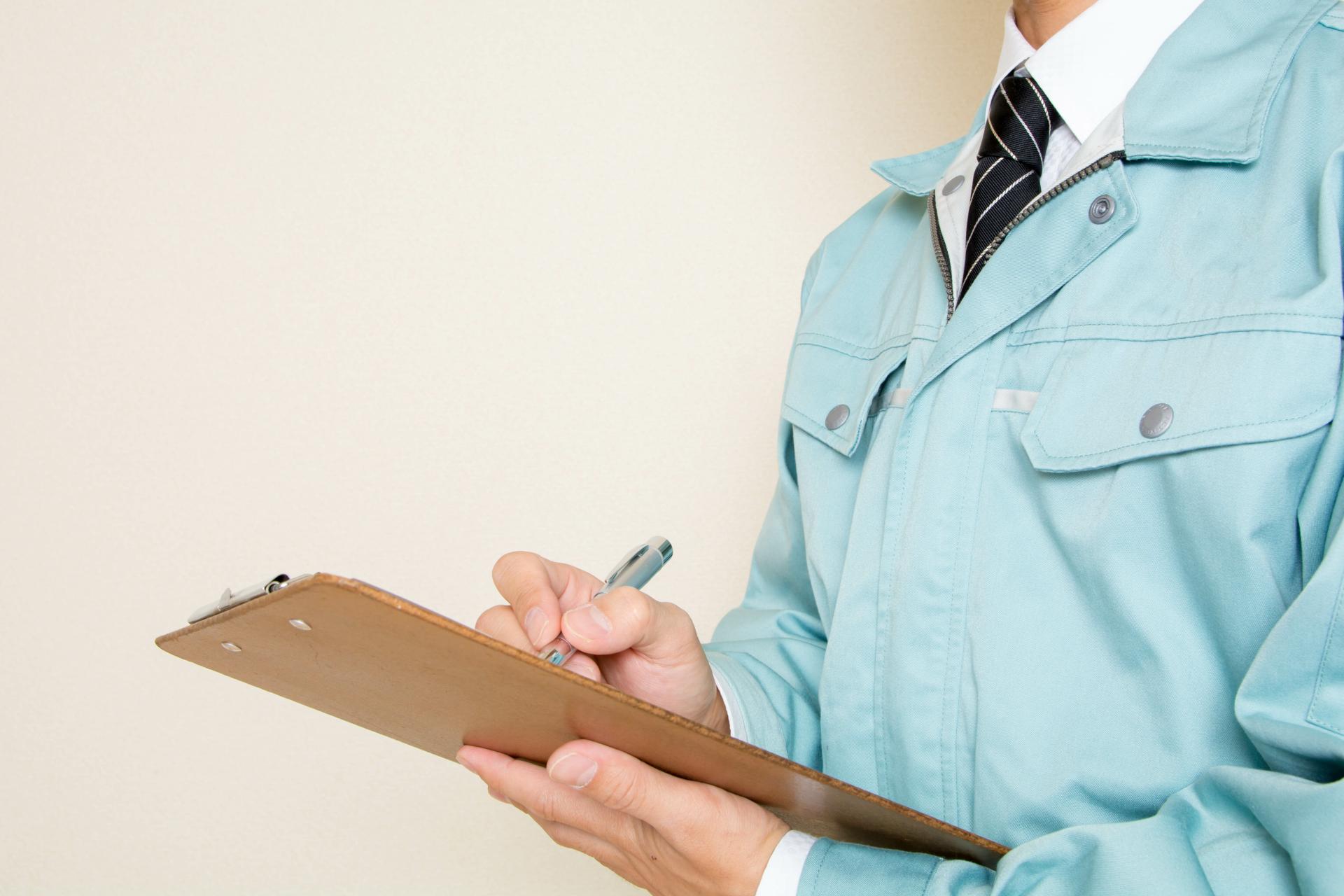 よくある質問イメージ画像